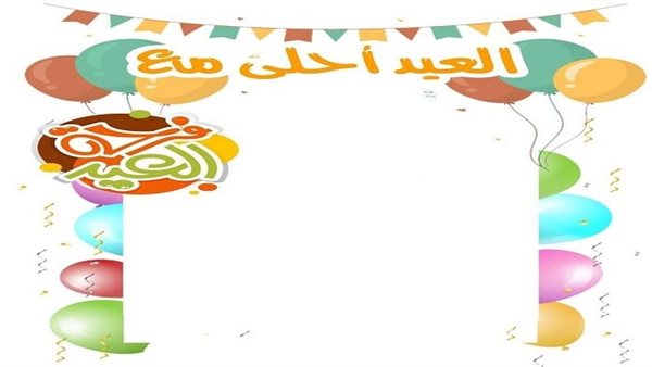 القاهرة 24