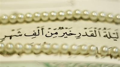 ما السر الذي يجعل ليلة القدر خيرًا من ألف شهر؟.. اكتشف الإجابة المدهشة