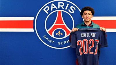 من أصول مصرية.. باريس سان جيرمان يعلن تجديد عقد لاعبه ريان أبو الناي حتى 2027