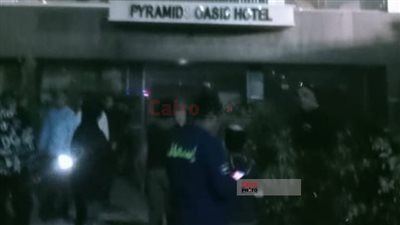 حريق بمحيط فندق بيراميدز الهرم أمام بنزينة توتال وإخلاء الفندق