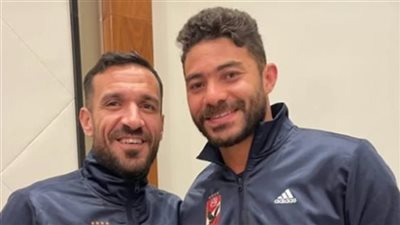 علي معلول وياسر إبراهيم يدعمان ناشئي الأهلي أمام طلائع الجيش