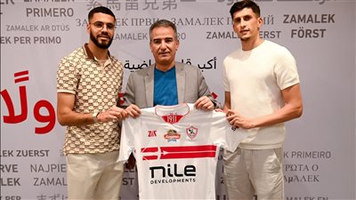قنصل المغرب في مصر يزور نادي الزمالك ويلتقي ثنائي الفريق الأول