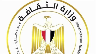 الثقافة تحتفي بمسيرة المؤرخ قاسم عبده قاسم بقصر الإبداع الفني.. غدًا