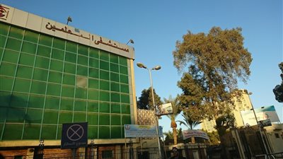 هل هناك رشاوى أو مخالفات؟.. ننشر نص أقوال رئيس لجنة الكسب غير المشروع في تحقيقات قضية مستشفى المعلمين| خاص 