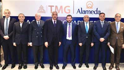 شراكة استراتيجية بين طلعت مصطفى وألاميدا في مجال الرعاية الطبية والصحية فائقة الجودة