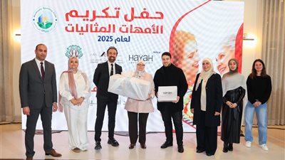 ضمن مسؤوليتها المجتمعية.. مجموعة طلعت مصطفى تكرم الأمهات المثاليات في مدينتي| فيديو