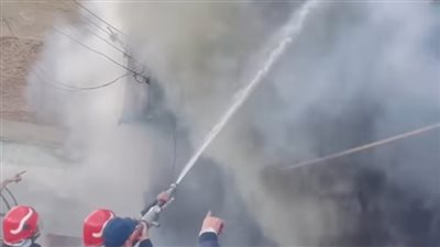 السيطرة على حريق نشب داخل كافتيريا في البحيرة