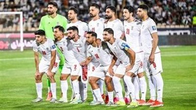 ثاني المتأهلين في آسيا.. منتخب إيران يحسم تأهله إلى كأس العالم 2026