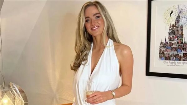 تجريد ملكة جمال إسكتلندا