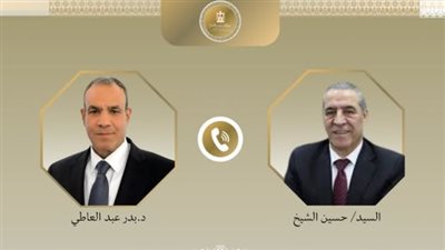  اتصال هاتفي بين وزير الخارجية وأمين سر اللجنة التنفيذية لمنظمة التحرير الفلسطينية