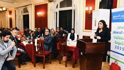 حزب الدستور يحتفي بالأمومة ويُحيي قضايا الأمة في سحور رمضاني 