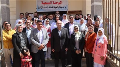 افتتاح الوحدة الصحية بالحي الرابع في مدينة بني سويف الجديدة