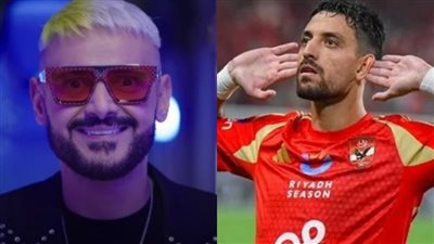 طاهر محمد طاهر لاعب الأهلي ضحية رامز جلال في برنامج رامز إيلون مصر الليلة