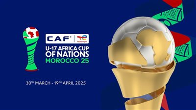 بداية الرحلة.. كاف يكشف شعار وتصميم كأس أمم إفريقيا تحت 17 عاما