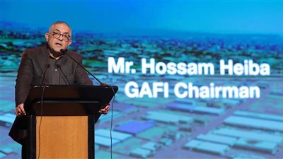 رئيس هيئة الاستثمار: نخطط لإضافة 4 مناطق حرة جديدة لدعم الاقتصاد المصري