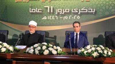 مفتي الجمهورية يهنئ إذاعة القرآن الكريم بعيد ميلادها الـ 61