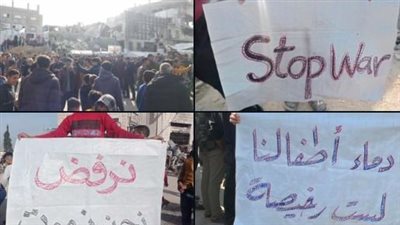 تظاهرات في غزة لليوم الثاني تطالب حماس بالتخلي عن الحكم وتسليم ملف الأسرى لـ مصر