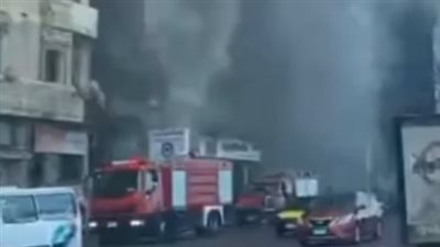 تفاصيل مصرع 3 أشخاص وإصابة 8 آخرين في حريق شقة بالجيزة