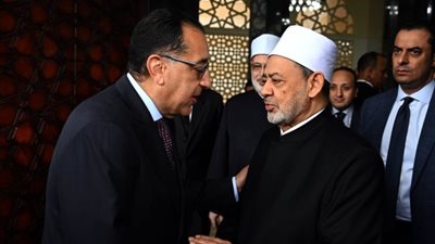 رئيس الوزراء يهنئ شيخ الأزهر بحلول عيد الفطر المبارك