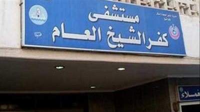 خلص عليهم وقت السحور.. خروج جثماني الصغيرين ضحيتي والدهما من المشرحة استعدادًا لدفنهما بالغربية| بث مباشر