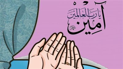أفضل دعاء في ليلة القدر.. أدعية ليلة 29 رمضان لتيسير الأمور