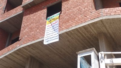 وزيرة التنمية المحلية: ميكنة محاضر المخالفات وربطها بمنظومة المتغيرات المكانية.. وإحالة الموظفين المتقاعسين للتحقيق بالمنيا