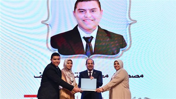 الأسرة القرآنية بالغربية