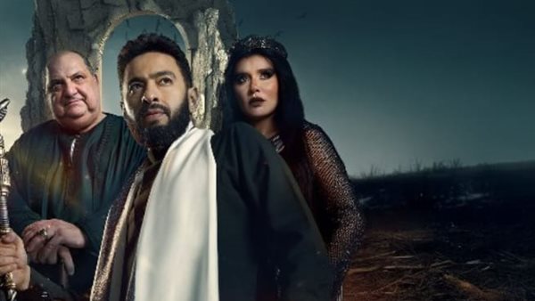 مسلسل المداح 5