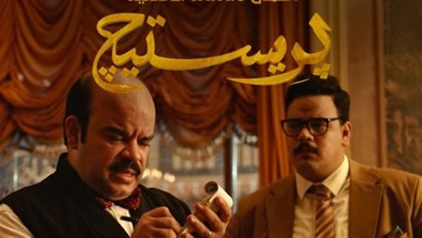 الفنان مصطفى غريب