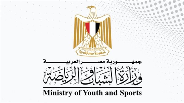 الشباب والرياضة