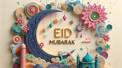 حملها الآن لتليفونك.. أجمل خلفيات عيد الفطر المبارك 2025 بجودة عالية للاستخدام الشخصي