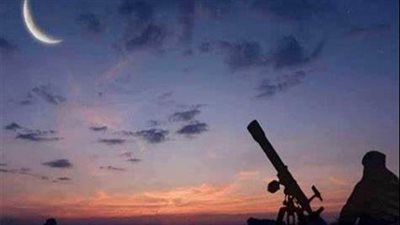 السعودية تعلن رسميا غدا أول أيام عيد الفطر المبارك | بث مباشر