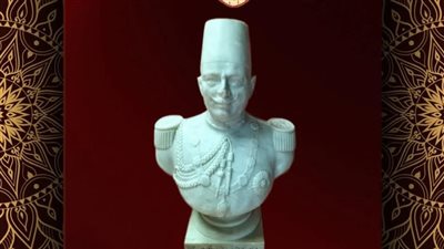 متحف ركن فاروق يعرض تمثالًا من الرخام الأبيض للملك فؤاد الأول