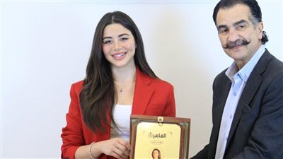 بعد نجاحها بدور آسيا في فهد البطل.. القاهرة 24 يكرم الفنانة يارا السكري| صور