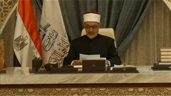 مفتي الجمهورية 