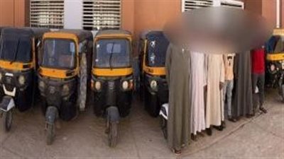 من 6 أفراد.. ضبط تشكيل عصابي لسرقة الدراجات النارية بأسوان