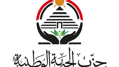 لخروجه عن قيم ومبادئ الحزب.. الجبهة الوطنية يفصل محمد عوض المرشح لمجلس النواب بالأقصر