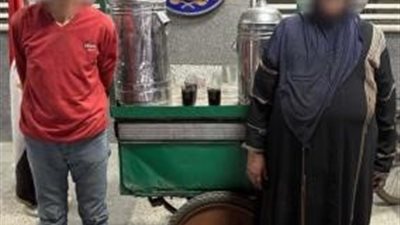 اتفضل اشرب عصير.. ضبط بائع متجول أوهم المارة بتوزيعه للعصير وطلب مبالغ مالية بعد تناوله