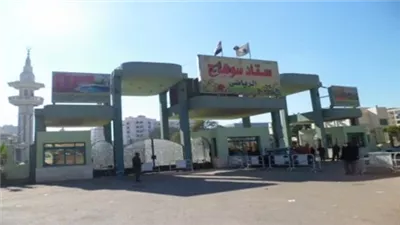 تعرف على أشهر الأماكن لقضاء إجازة عيد الفطر في سوهاج