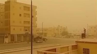الجو قلب أصفر.. غيوم ورياح محملة بالأتربة تضرب مطروح في أول أيام عيد الفطر| بث مباشر 