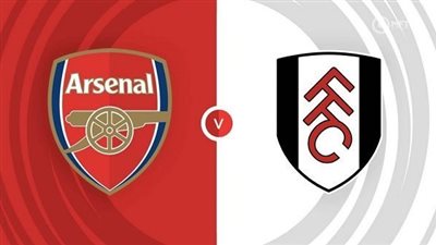 القنوات الناقلة لمباراة أرسنال وفولهام اليوم في الدوري الإنجليزي 2024/2025