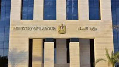 العمل توفر 152 فرصة عمل جديدة بالتعاون مع شركة البابطين للطاقة والاتصالات في الجيزة