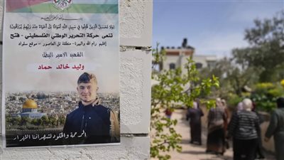 تقارير: وفاة أول معتقل فلسطيني تحت سن 18 عامًا بسجن إسرائيلي في ظروف غامضة 