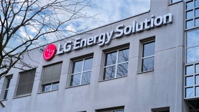 بقيمة 2 مليار دولار.. إل جي تستحوذ على مشروع بطاريات مشترك مع جنرال موتورز