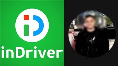 عايز اتعرف عليكي تعالي ومش هتندمي.. فتاة تشكو من تصرفات سائق إيندرايفر بعد إلغاء رحلتها