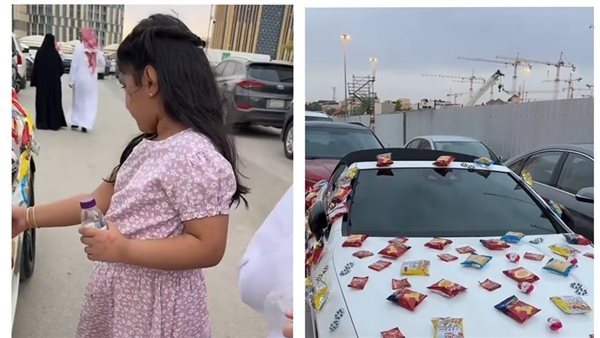 سيارة مخصصة لتوزيعات