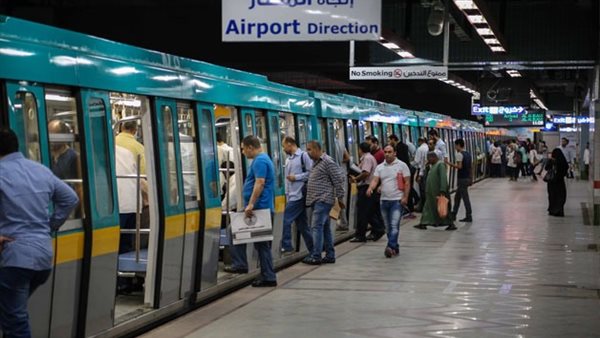  مترو الأنفاق