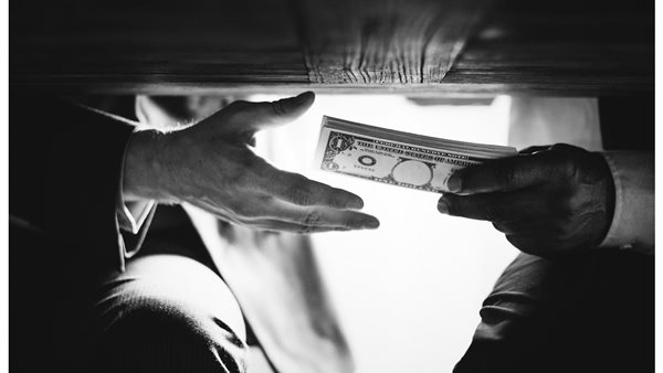 اختلاس - أرشيفية