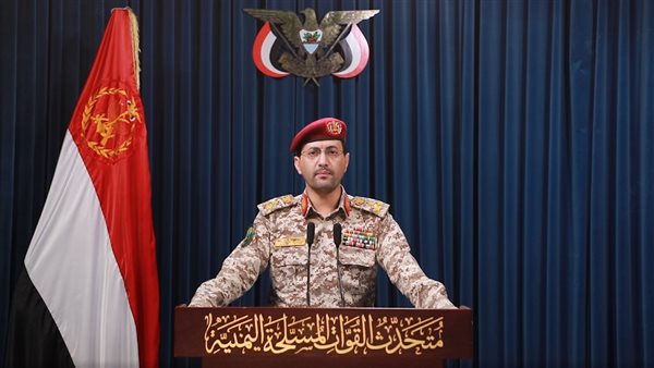  العميد يحيى أبو