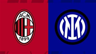موعد مباراة ميلان وإنتر ميلان في كأس إيطاليا والقنوات الناقلة.. ديربي الغضب المثير